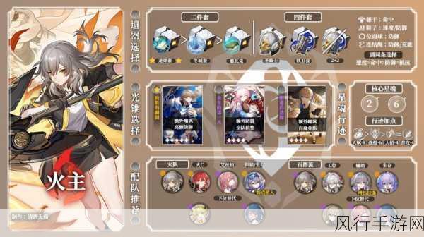 深入探索,疯狂的老头全方位攻略指南