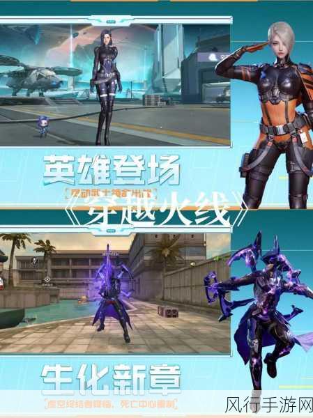 探索盗梦英雄的无限可能,全面攻略指南