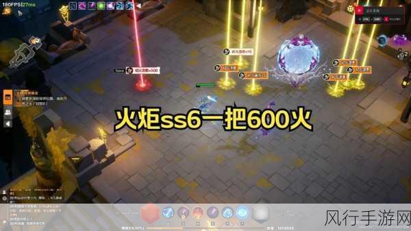 火炬之光无限SS4赛季,初火源质高效获取策略