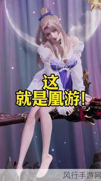 永劫无间妖刀姬泳装热海白珊，购买划算性深度剖析