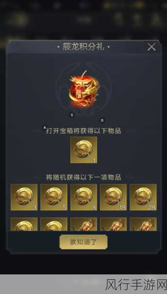 幻塔刷兔子路线揭秘,高效获取稀有资源的策略解析