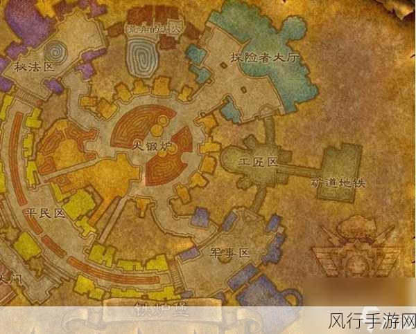 魔兽世界烹饪 1 到 300 图纸全攻略,开启美食之旅