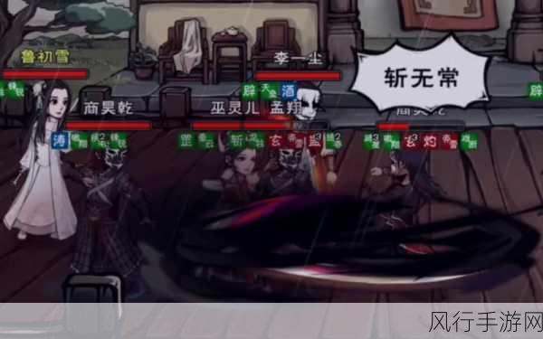 烟雨江湖天魔舞，强行修炼背后的经济考量与风险