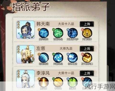 时空猎人龙影角色获取与技能搭配深度解析