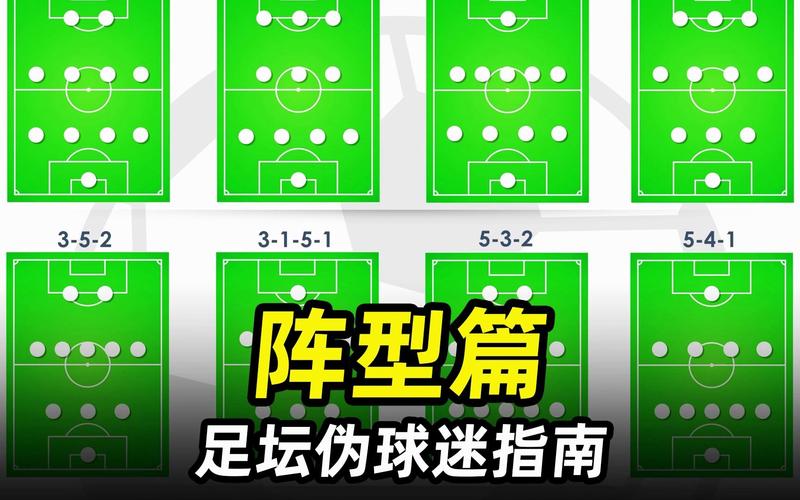 深入解析<闪点行动 2,龙之崛起>的命令与战术指南