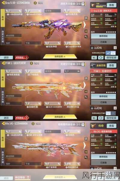 使命召唤手游现金红包大放送,领取攻略全揭秘