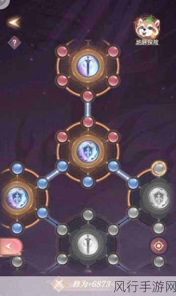 完美世界可捕捉怪物全解析,级别与信息大揭秘