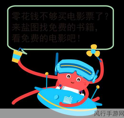 安卓真实赛车 3 数据包下载,海量福利大放送,畅享极速激情
