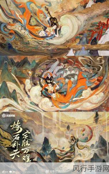王者荣耀 S15 赛季开启时间大揭秘,全新征程即将起航!