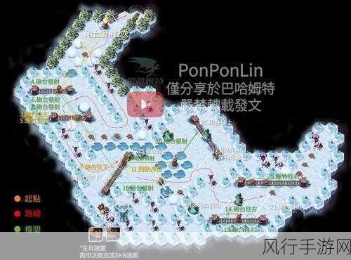 剑与远征雪踪迷径攻略,解锁新副本的财富密码