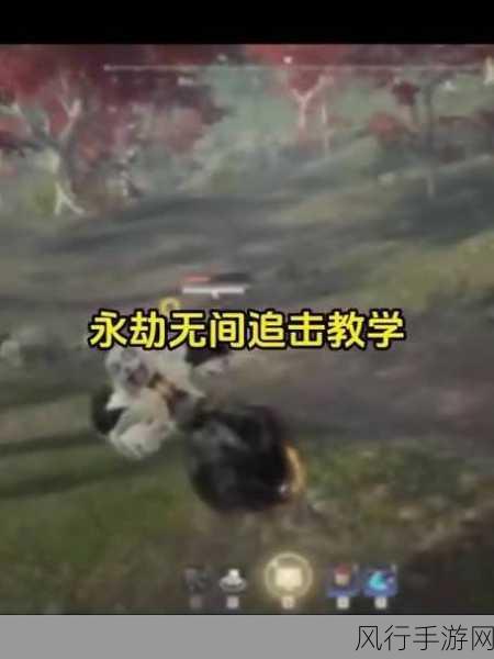 永劫无间格斗艺术,全武器格挡弹反深度解析与财经数据