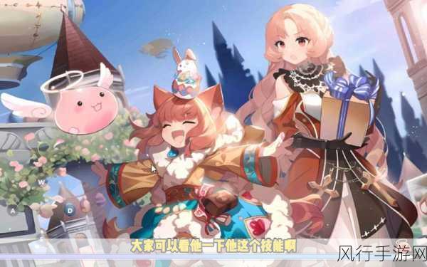 仙境传说RO爱如初见,商人加点策略与经济效益分析