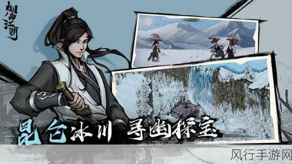 烟雨江湖秦无双武功选择深度解析,打造江湖中的枪术高手