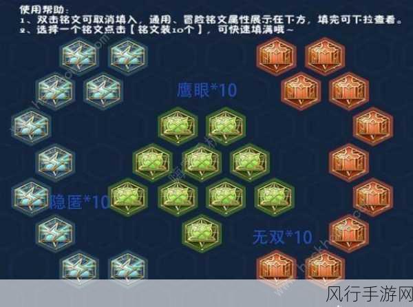 王者荣耀新版虞姬出装攻略，解锁射手英雄的战斗潜能