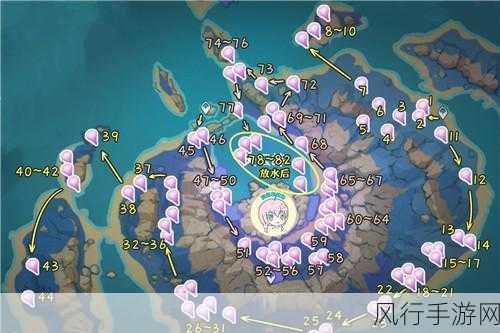 原神优昙花花蕊探寻,珍稀资源分布与采集策略