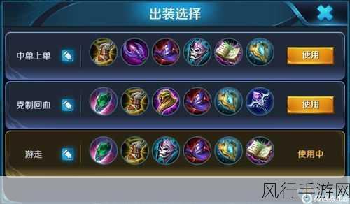 王者荣耀钟馗精准钩术,设置与技巧双管齐下