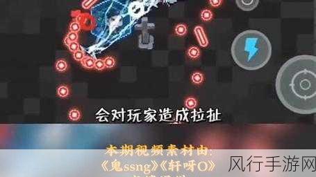 元气骑士万圣节幽灵王,技能全解析与财经数据洞察