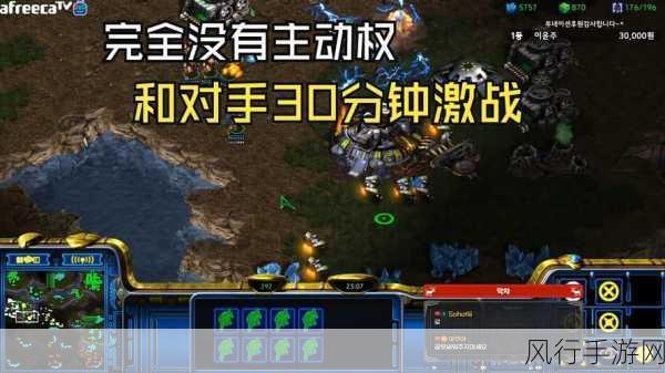 星际争霸 2 单人战役成就完全指南秘籍