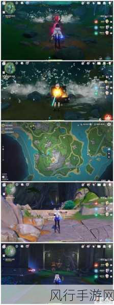 原神秘海揭示之书任务攻略,解锁隐藏财富与奖励