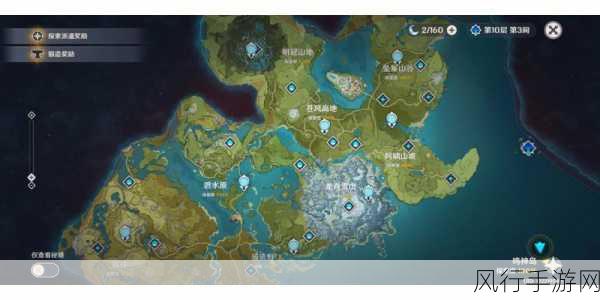 二之国2全地区地图汇总,探索奇幻世界的经济版图