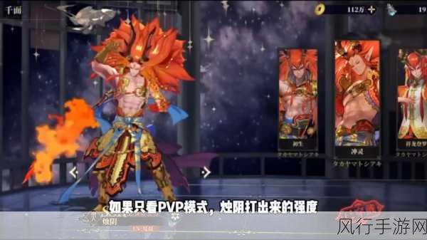 山海镜花SSR镜灵养成攻略，前期必练角色解析