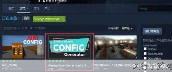 CSGO 滚轮跳的终极完美设置指南