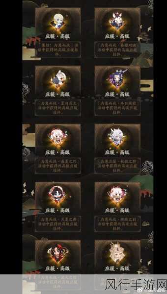 阴阳师黑童子,技能深度剖析与市场影响