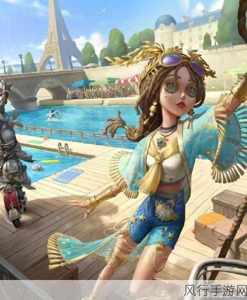 第五人格四周年庆典,解锁丰富活动,畅享财经红利