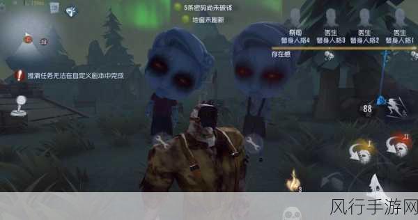 第五人格溜屠夫攻略,阵容搭配与财经数据解析