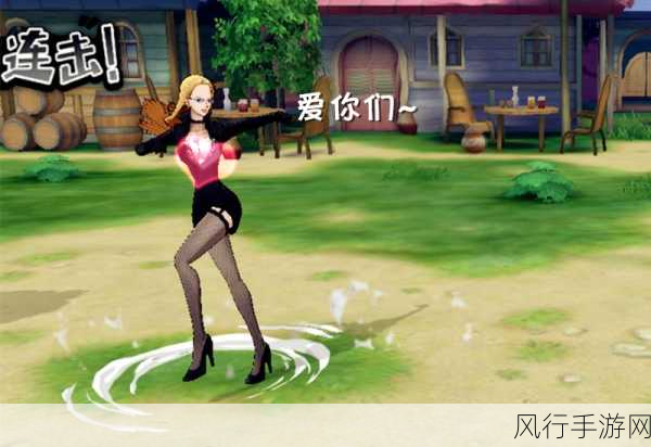 航海王燃烧意志佳妮法加点策略,提升玩家体验与经济效益双赢