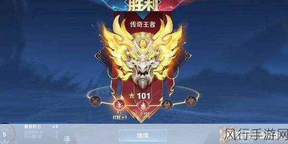 王者荣耀李小龙活动启动日期揭晓,财经视角下的跨界盛宴
