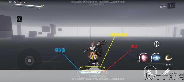 战双帕弥什布丽姬特耀炎,技能机制深度剖析与财经影响