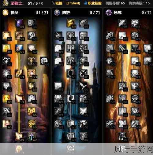 魔兽世界怀旧服,深入解析瑟银兄弟会声望攻略