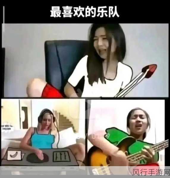 探寻showdicker之谜,萧 p showdicker 背后的故事与梗点