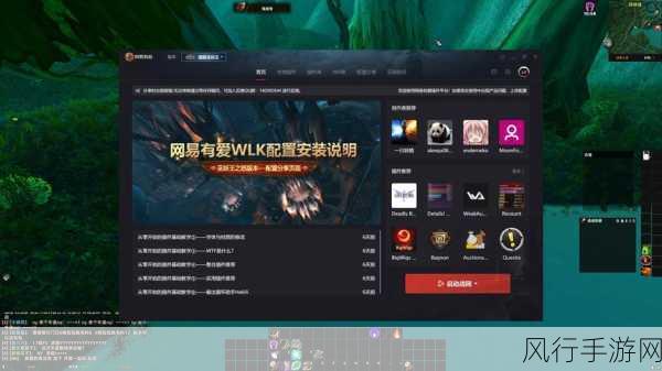 魔兽世界大脚插件一键驱散设置指南及实用技巧