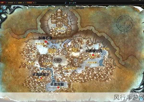 魔兽世界锡矿石挖掘攻略,探寻最佳分布地点