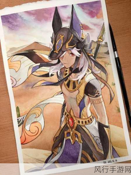 原神画笔颜料探秘,解锁梵米尔艺术之旅的财经密码
