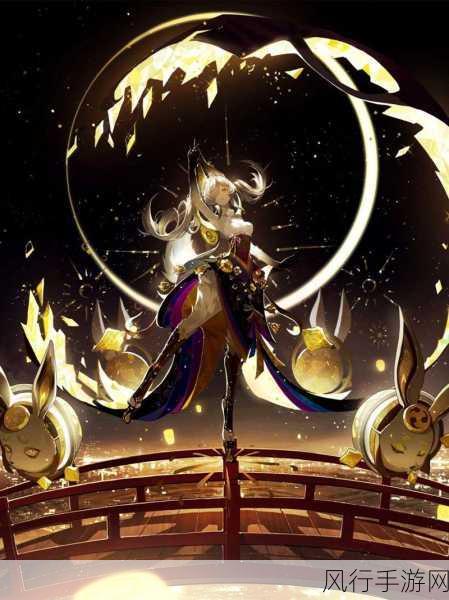 阴阳师限定SR追月神获取攻略,深度解析与财经数据