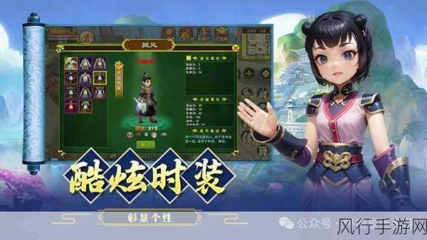 镇魂街3D角色获取策略，解锁不同角色的财富密码
