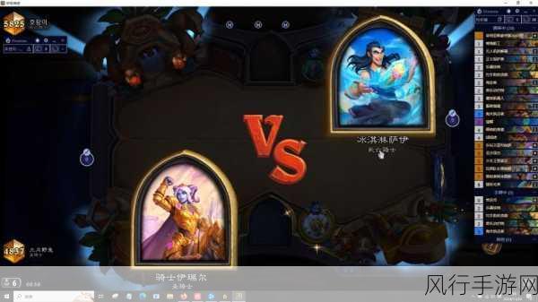 炉石传说加基森新版污手龙战卡组,策略与盈利双赢之选