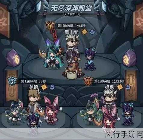 魔兽世界,深入地下,化解威胁——地下的威胁任务全攻略