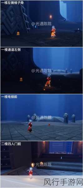 光遇集结季禁阁蜡烛寻宝,解锁隐藏财富的秘密
