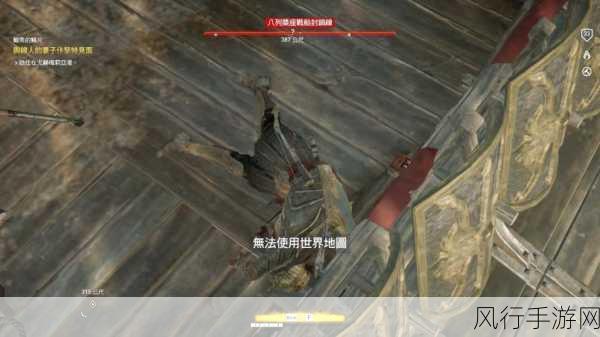 刺客信条起源存档攻略,掌握这些方法,畅玩游戏无阻碍