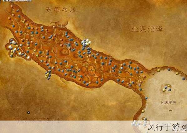 探索魔兽世界燃烧平原的丰富矿脉,矿点分布全解析