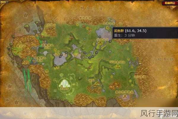 魔兽世界血鳞鲶鱼的神秘钓点探寻之旅