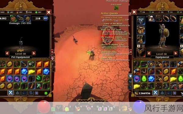 火炬之光2无限成长武器，投资与回报的深度剖析