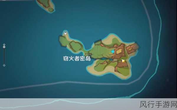 原神纳塔隐藏岛屿地图解锁，探索与财富的钥匙