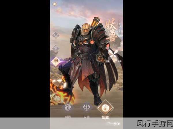 完美世界,诸神之战手游最难练职业深度剖析