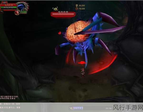 魔兽世界希利苏斯异种虫位置全解析