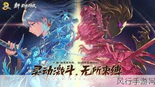 王者荣耀世界上线时间全解析,腾讯游戏新篇章